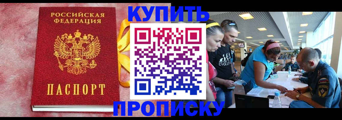 форма 3 в Сызрани